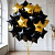 ОБЛАКА ИЗ ЗВЕЗД