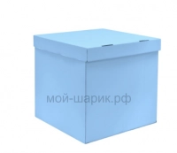 КОРОБКА-СЮРПРИЗ ДЛЯ ВОЗДУШНЫХ ШАРОВ ГОЛУБАЯ